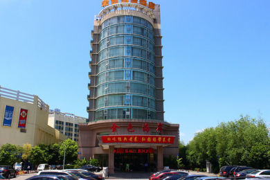 金色海岸大酒店