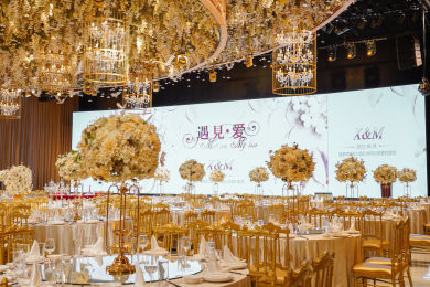 翠山花园（琥珀店）