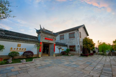 书香世家（荡口店）